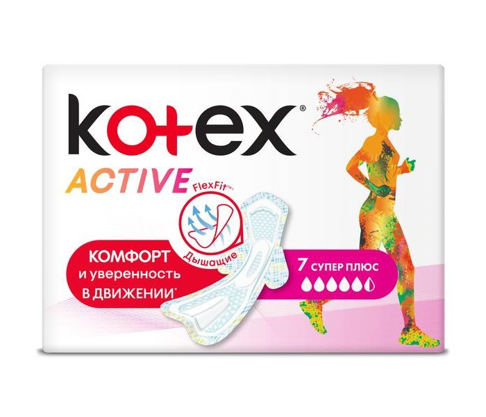 Kotex Прокладки Active Super 7 шт. 10 упаковок, Прокладки Active Super 7 шт. 10 упаковок
Kotex Прокладки Active Super 7 шт. 10 упаковок, Прокладки Active Super 7 шт. 10 упаковок