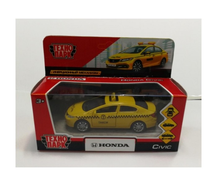 Технопарк Машина металлическая Honda Civic Такси 12 см, Машина металлическая Honda Civic Такси 12 см
Технопарк Машина металлическая Honda Civic Такси 12 см, Машина металлическая Honda Civic Такси 12 см
