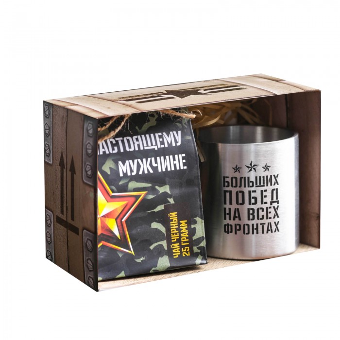 Фабрика счастья Набор подарочный Больших побед листовой черный чай 25 г с кружкой 200 мл, Набор подарочный Больших побед листовой черный чай 25 г с кружкой 200 мл 
Фабрика счастья Набор подарочный Больших побед листовой черный чай 25 г с кружкой 200 мл, Набор подарочный Больших побед листовой черный чай 25 г с кружкой 200 мл