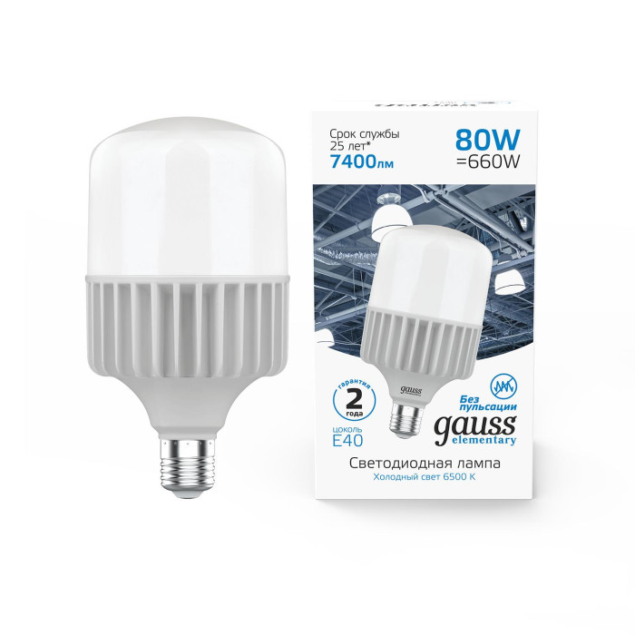 Светильник Gauss Лампа Elementary T140 80W 6400lm 6500K E40 LED, Лампа Elementary T140 80W 6400lm 6500K E40 LED
Светильник Gauss Лампа Elementary T140 80W 6400lm 6500K E40 LED, Лампа Elementary T140 80W 6400lm 6500K E40 LED
