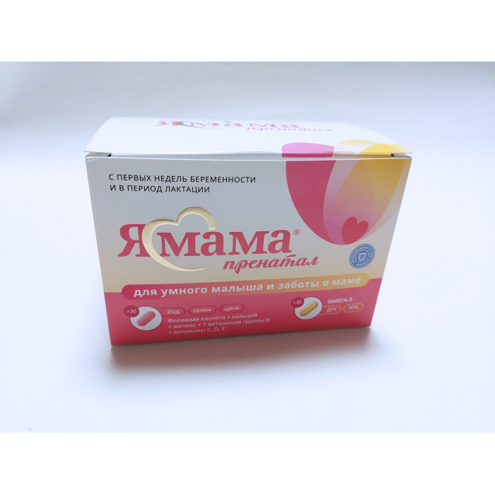 Labialfarma Комплекс мультивитаминов и минералов Омега 3 Я мама Пренатал капсулы №30, Комплекс мультивитаминов и минералов Омега 3 Я мама Пренатал капсулы №30
Labialfarma Комплекс мультивитаминов и минералов Омега 3 Я мама Пренатал капсулы №30, Комплекс мультивитаминов и минералов Омега 3 Я мама Пренатал капсулы №30