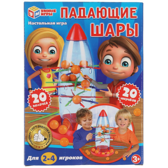Умные игры Настольная игра Падающие шары B1998381-R, Настольная игра Падающие шары B1998381-R
Умные игры Настольная игра Падающие шары B1998381-R, Настольная игра Падающие шары B1998381-R