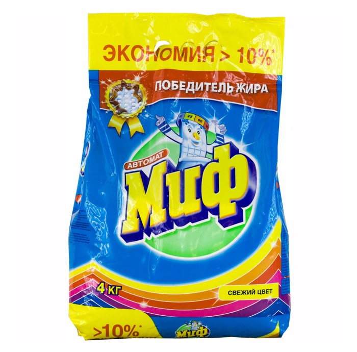 Миф Порошок автомат M-Zim Cвежий цвет 4000 г, Порошок автомат M-Zim Cвежий цвет 4000 г
Миф Порошок автомат M-Zim Cвежий цвет 4000 г, Порошок автомат M-Zim Cвежий цвет 4000 г