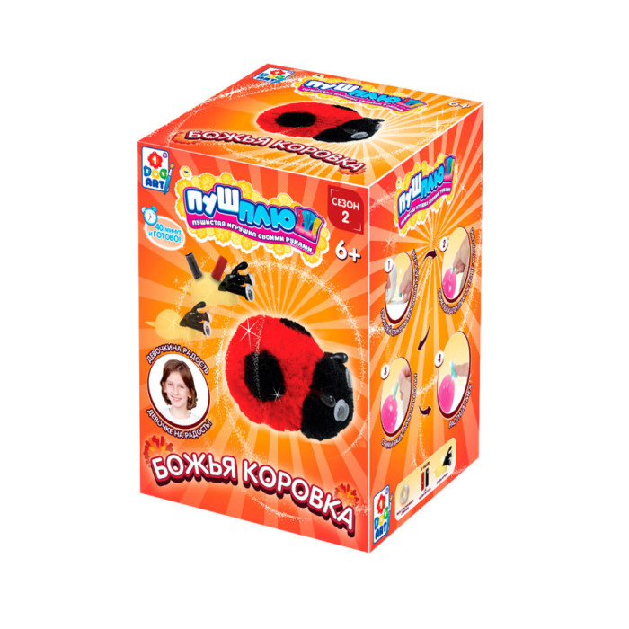 1 Toy Пуш-плющ Набор для творчества Божья коровка, Пуш-плющ Набор для творчества Божья коровка
1 Toy Пуш-плющ Набор для творчества Божья коровка, Пуш-плющ Набор для творчества Божья коровка