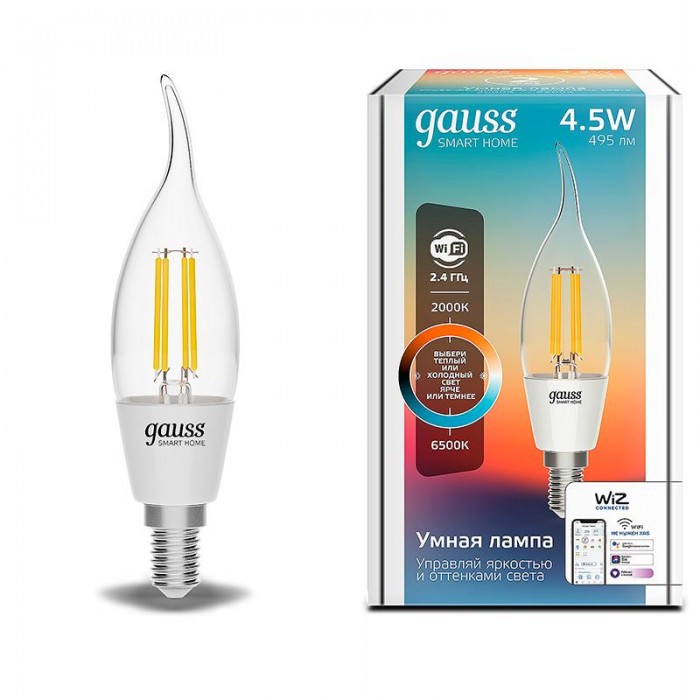 Светильник Gauss Лампа светодиодная филаментная Smart Home DIM+CCT E14 CF35 4,5 Вт 2000-6500К, Лампа светодиодная филаментная Smart Home DIM+CCT E14 CF35 4,5 Вт 2000-6500К
Светильник Gauss Лампа светодиодная филаментная Smart Home DIM+CCT E14 CF35 4,5 Вт 2000-6500К, Лампа светодиодная филаментная Smart Home DIM+CCT E14 CF35 4,5 Вт 2000-6500К