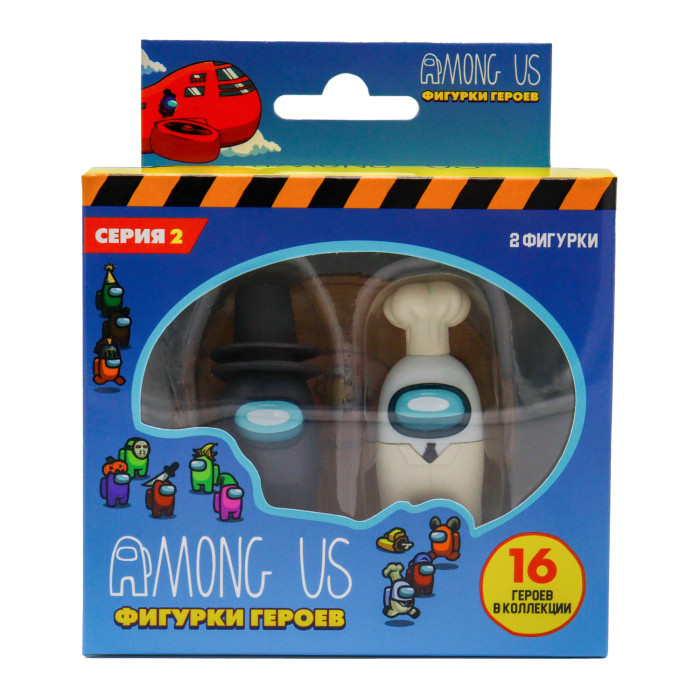 Among Us Игровой набор Фигурки в шляпе и повар серия 2, Игровой набор Фигурки в шляпе и повар серия 2
Among Us Игровой набор Фигурки в шляпе и повар серия 2, Игровой набор Фигурки в шляпе и повар серия 2