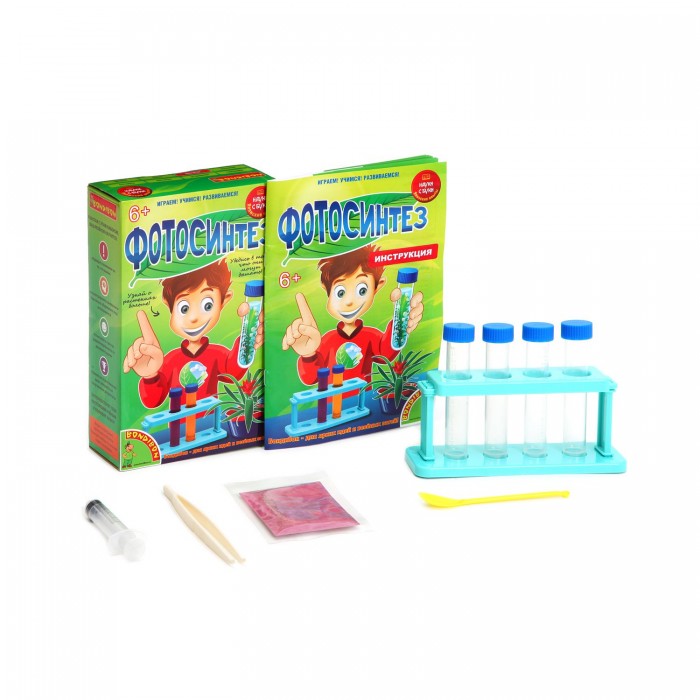 Bondibon Японские опыты Науки с Буки Фотосинтез, Японские опыты Науки с Буки Фотосинтез
Bondibon Японские опыты Науки с Буки Фотосинтез, Японские опыты Науки с Буки Фотосинтез