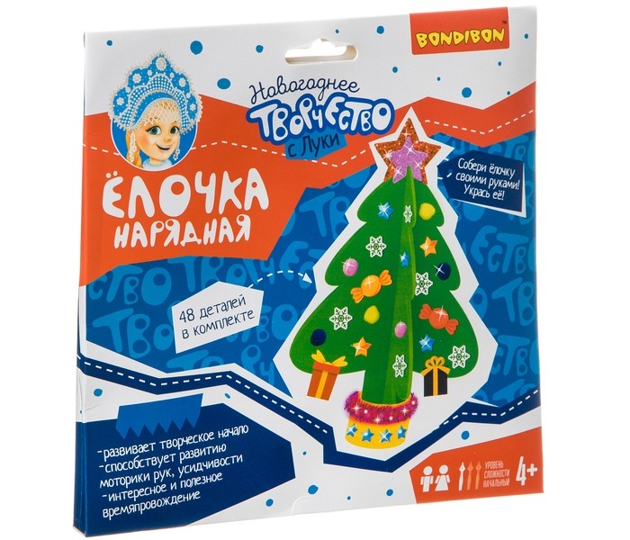 Bondibon Набор для новогоднего творчества Ёлочка нарядная, Набор для новогоднего творчества Ёлочка нарядная
Bondibon Набор для новогоднего творчества Ёлочка нарядная, Набор для новогоднего творчества Ёлочка нарядная