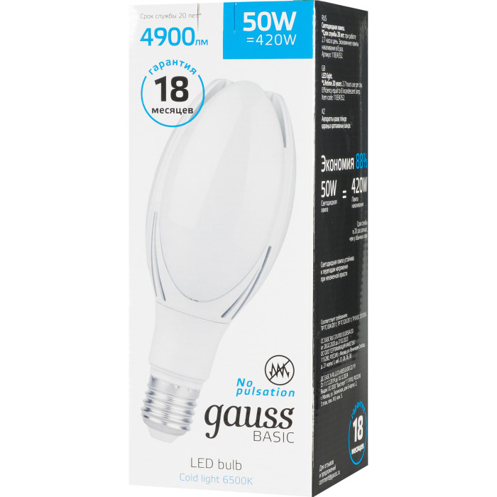 Светильник Gauss Лампа Basic BT110 AC180-240V 50W 4900lm 6500K E40 LED, Лампа Basic BT110 AC180-240V 50W 4900lm 6500K E40 LED
Светильник Gauss Лампа Basic BT110 AC180-240V 50W 4900lm 6500K E40 LED, Лампа Basic BT110 AC180-240V 50W 4900lm 6500K E40 LED