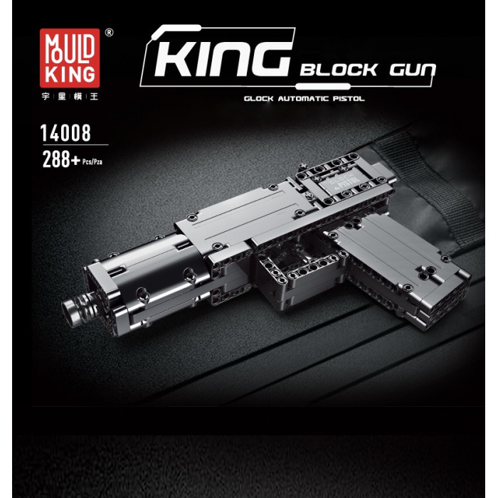 Конструктор Mould King Автоматический пистолет Глок 14008 (288 деталей), Автоматический пистолет Глок 14008 (288 деталей)
Конструктор Mould King Автоматический пистолет Глок 14008 (288 деталей), Автоматический пистолет Глок 14008 (288 деталей)