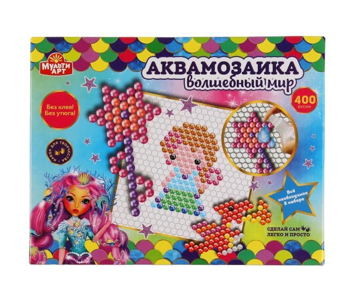 Multiart Аквамозаика Волшебный мир 400 бусин, Аквамозаика Волшебный мир 400 бусин
Multiart Аквамозаика Волшебный мир 400 бусин, Аквамозаика Волшебный мир 400 бусин