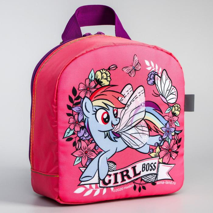 Hasbro Рюкзак детский с мигающим элементом My Little Pony 5412771, Рюкзак детский с мигающим элементом My Little Pony 5412771
Hasbro Рюкзак детский с мигающим элементом My Little Pony 5412771, Рюкзак детский с мигающим элементом My Little Pony 5412771