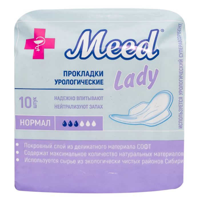 Meed Прокладки женские урологические Lady Нормал 3 капли 10 шт. 3 упаковки, Прокладки женские урологические Lady Нормал 3 капли 10 шт. 3 упаковки
Meed Прокладки женские урологические Lady Нормал 3 капли 10 шт. 3 упаковки, Прокладки женские урологические Lady Нормал 3 капли 10 шт. 3 упаковки