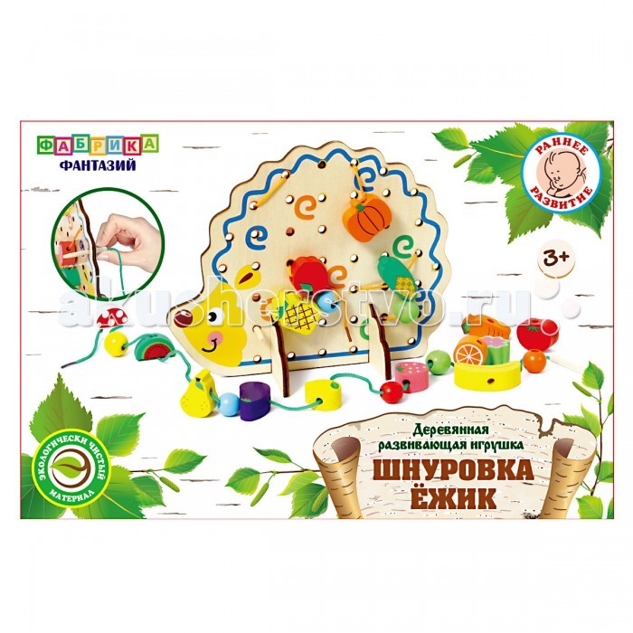 Деревянная игрушка Фабрика фантазий Шнуровка Ежик с поклажей, Шнуровка Ежик с поклажей
Деревянная игрушка Фабрика фантазий Шнуровка Ежик с поклажей, Шнуровка Ежик с поклажей
