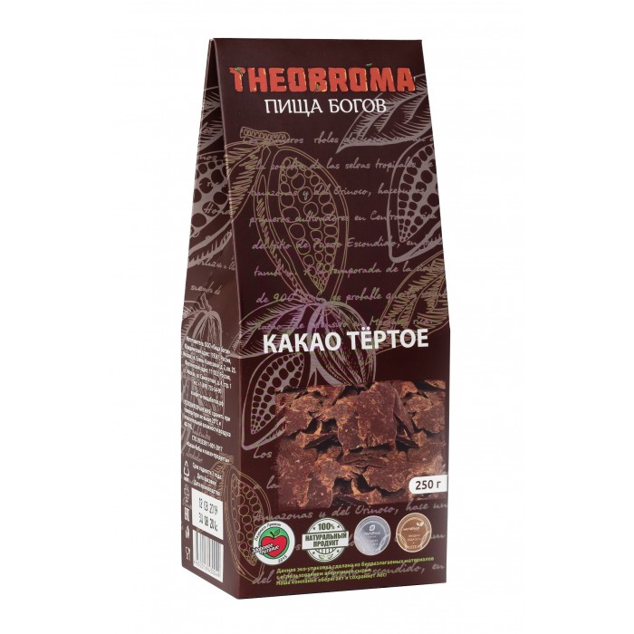 Theobroma Пища Богов Какао тёртое натуральное 250 г, Какао тёртое натуральное 250 г
Theobroma Пища Богов Какао тёртое натуральное 250 г, Какао тёртое натуральное 250 г