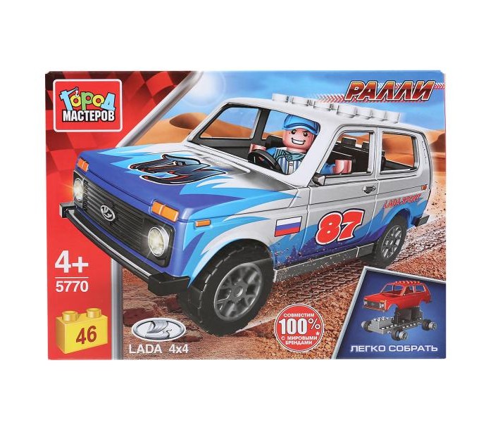 Конструктор Город мастеров Lada 4x4 с фигуркой (46 деталей), Lada 4x4 с фигуркой (46 деталей)
Конструктор Город мастеров Lada 4x4 с фигуркой (46 деталей), Lada 4x4 с фигуркой (46 деталей)