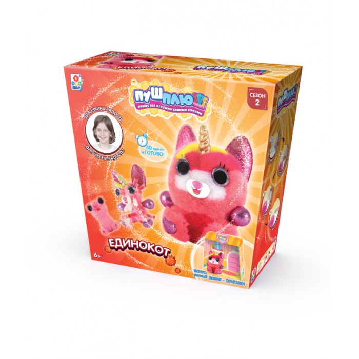 1 Toy Пуш-Плюш Набор для творчества Единокот, Пуш-Плюш Набор для творчества Единокот
1 Toy Пуш-Плюш Набор для творчества Единокот, Пуш-Плюш Набор для творчества Единокот