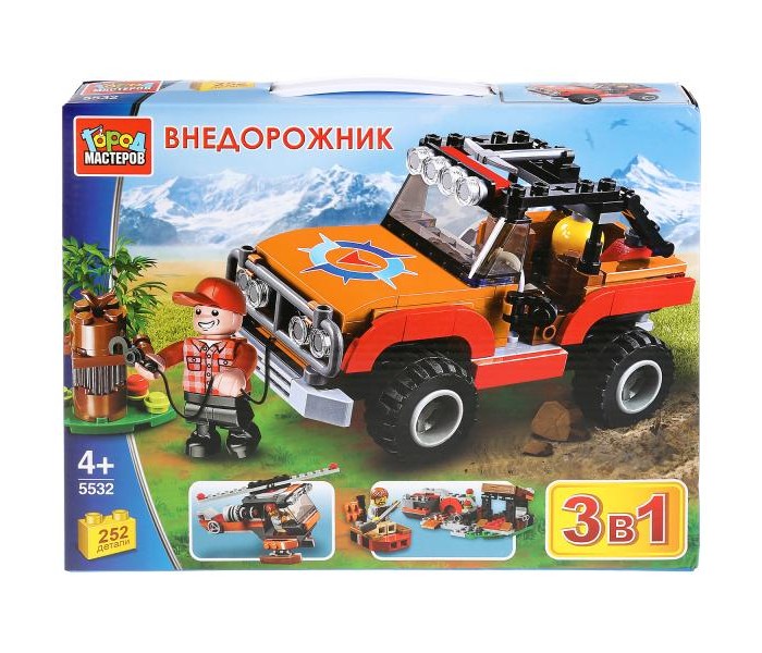 Конструктор Город мастеров Джип 3 в 1 с фигуркой (252 детали), Джип 3 в 1 с фигуркой (252 детали)
Конструктор Город мастеров Джип 3 в 1 с фигуркой (252 детали), Джип 3 в 1 с фигуркой (252 детали)