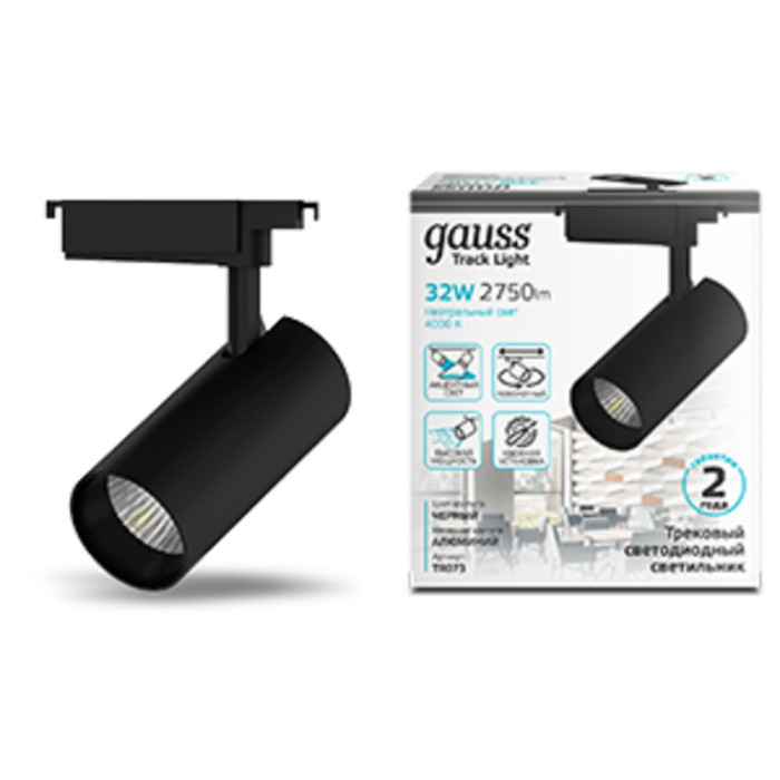 Светильник Gauss трековый цилиндр LED 32W 2750lm 4000K 180-220V IP20 220х75 мм, трековый цилиндр LED 32W 2750lm 4000K 180-220V IP20 220х75 мм
Светильник Gauss трековый цилиндр LED 32W 2750lm 4000K 180-220V IP20 220х75 мм, трековый цилиндр LED 32W 2750lm 4000K 180-220V IP20 220х75 мм