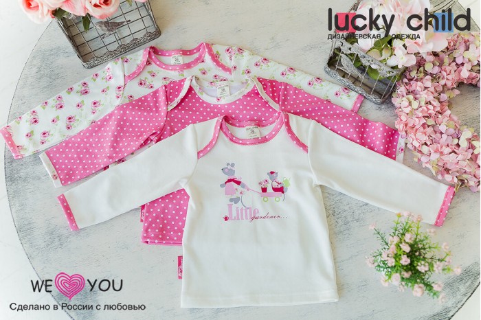 Lucky Child Футболка для девочки Маленькая садовница 3 шт., Футболка для девочки Маленькая садовница 3 шт.
Lucky Child Футболка для девочки Маленькая садовница 3 шт., Футболка для девочки Маленькая садовница 3 шт.