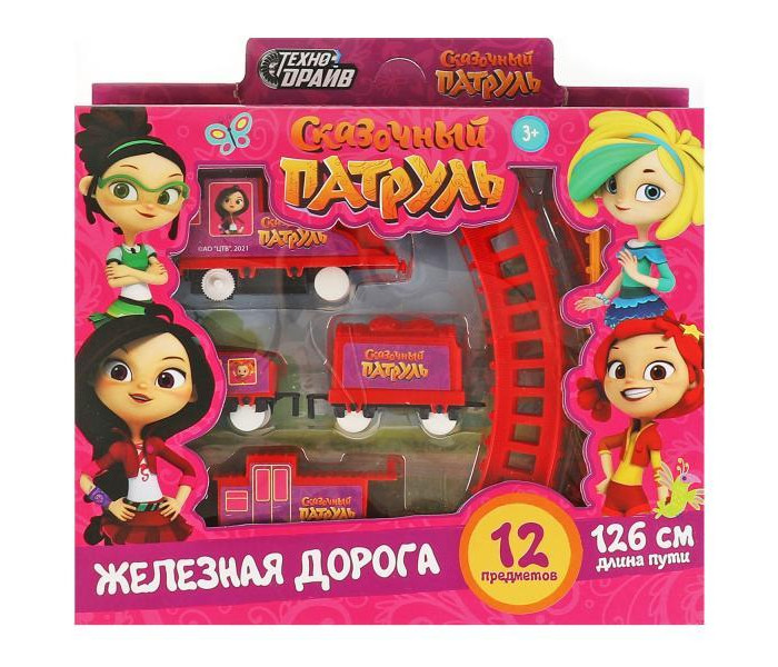Технодрайв Железная дорога Сказочный патруль 2006B056-R6, Железная дорога Сказочный патруль 2006B056-R6
Технодрайв Железная дорога Сказочный патруль 2006B056-R6, Железная дорога Сказочный патруль 2006B056-R6