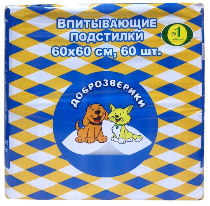 Доброзверики Подстилки впитывающие одноразовые для животных Classic 60х60 см 60 шт., Подстилки впитывающие одноразовые для животных Classic 60х60 см 60 шт.
Доброзверики Подстилки впитывающие одноразовые для животных Classic 60х60 см 60 шт., Подстилки впитывающие одноразовые для животных Classic 60х60 см 60 шт.