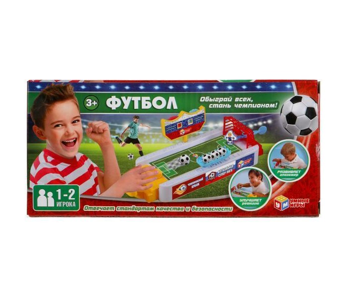 Умные игры Настольная игра Футбол A1347228B-R, Настольная игра Футбол A1347228B-R
Умные игры Настольная игра Футбол A1347228B-R, Настольная игра Футбол A1347228B-R