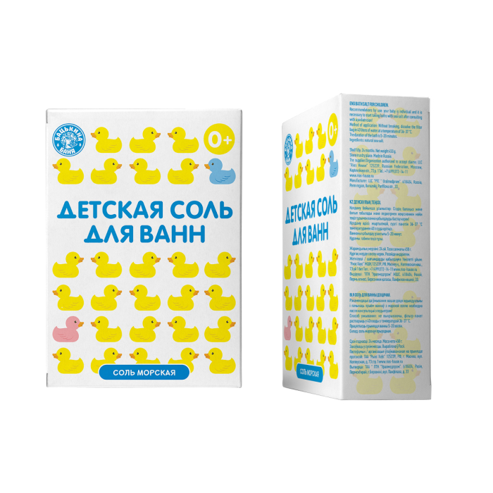 Бацькина баня Детская морская соль для ванн натуральная Морская соль 450 г 12 шт., Детская морская соль для ванн натуральная Морская соль 450 г 12 шт.
Бацькина баня Детская морская соль для ванн натуральная Морская соль 450 г 12 шт., Детская морская соль для ванн натуральная Морская соль 450 г 12 шт.