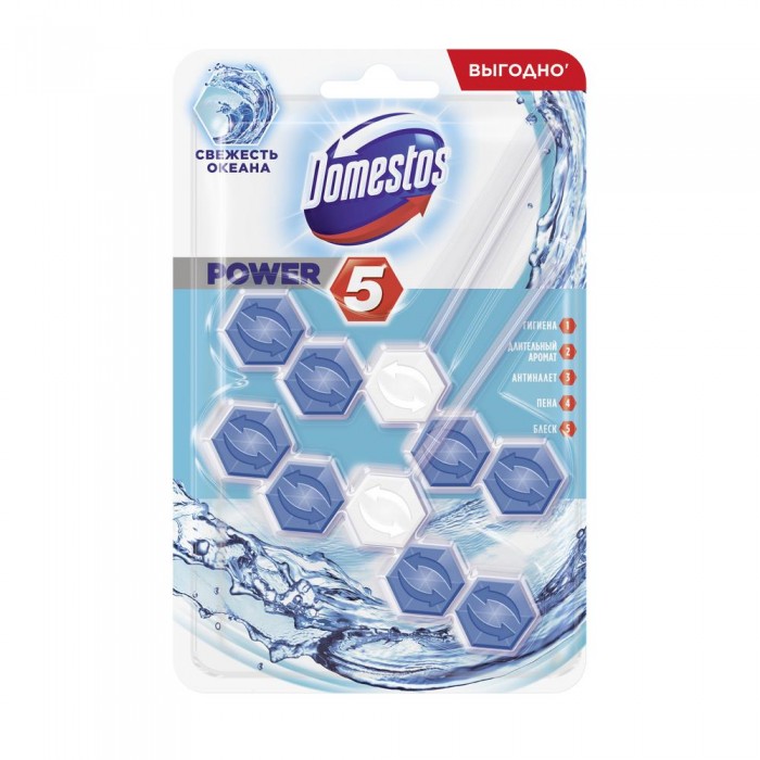 Domestos Туалетный блок Power 5 Свежесть Океана Дуо 2х55 г, Туалетный блок Power 5 Свежесть Океана Дуо 2х55 г
Domestos Туалетный блок Power 5 Свежесть Океана Дуо 2х55 г, Туалетный блок Power 5 Свежесть Океана Дуо 2х55 г