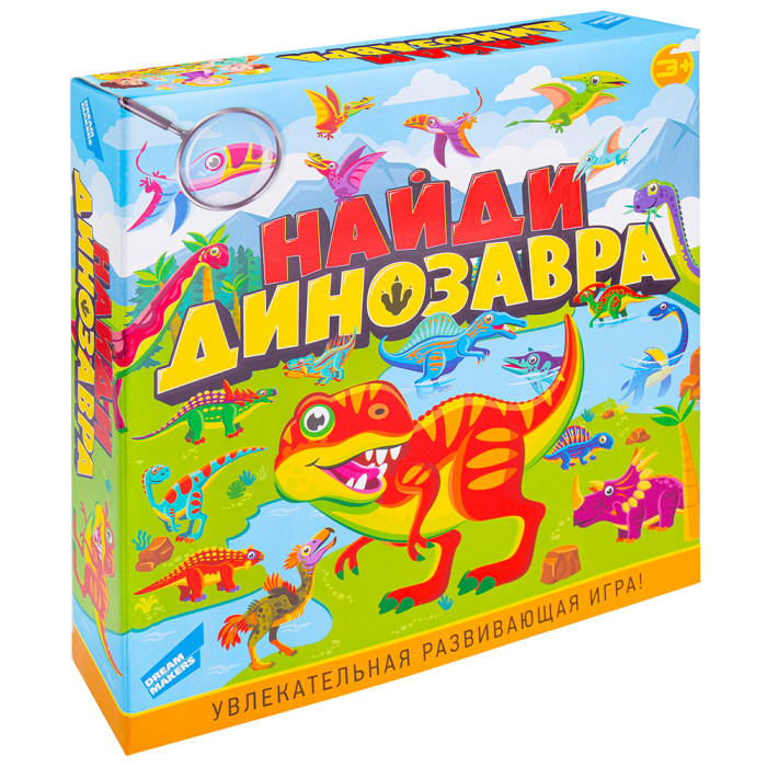 Dream makers Игра детская настольная Найди динозавра, Игра детская настольная Найди динозавра
Dream makers Игра детская настольная Найди динозавра, Игра детская настольная Найди динозавра