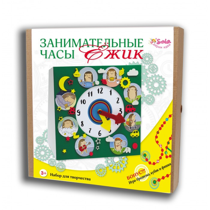 Санта Лючия Набор для творчества Занимательные часы Ежик, Набор для творчества Занимательные часы Ежик
Санта Лючия Набор для творчества Занимательные часы Ежик, Набор для творчества Занимательные часы Ежик