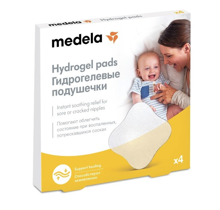 Medela Подушечки гидрогелевые 4 шт. 2 упаковки, Подушечки гидрогелевые 4 шт. 2 упаковки
Medela Подушечки гидрогелевые 4 шт. 2 упаковки, Подушечки гидрогелевые 4 шт. 2 упаковки