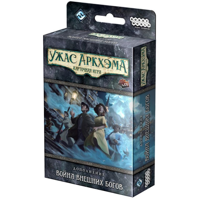 Hobby World Ужас Аркхэма Карточная игра Война Внешних богов, Ужас Аркхэма Карточная игра Война Внешних богов
Hobby World Ужас Аркхэма Карточная игра Война Внешних богов, Ужас Аркхэма Карточная игра Война Внешних богов