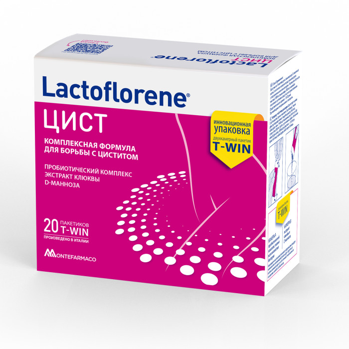 Lactoflorene Биологически активная добавка Цист 20 пак., Биологически активная добавка Цист 20 пак.
Lactoflorene Биологически активная добавка Цист 20 пак., Биологически активная добавка Цист 20 пак.
