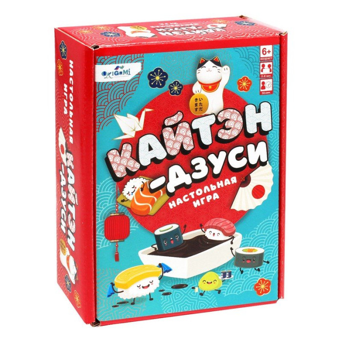 Игротрейд Настольная игра Кайтэн-Дзуси Дорожная версия, Настольная игра Кайтэн-Дзуси Дорожная версия
Игротрейд Настольная игра Кайтэн-Дзуси Дорожная версия, Настольная игра Кайтэн-Дзуси Дорожная версия