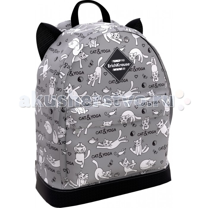 ErichKrause Рюкзак EasyLine Animals Cat`s yoga 17 л, Рюкзак EasyLine Animals Cat`s yoga 17 л
ErichKrause Рюкзак EasyLine Animals Cat`s yoga 17 л, Рюкзак EasyLine Animals Cat`s yoga 17 л