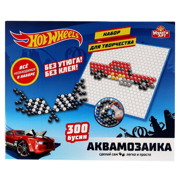 Multiart Набор для детского творчества аквамозаика Hot Wheels, Набор для детского творчества аквамозаика Hot Wheels
Multiart Набор для детского творчества аквамозаика Hot Wheels, Набор для детского творчества аквамозаика Hot Wheels