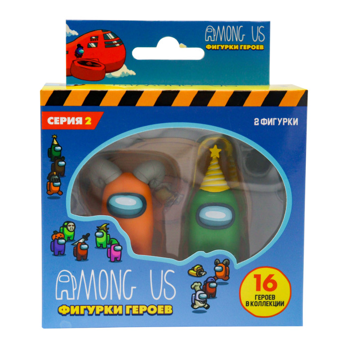 Among Us Игровой набор Фигурки с рогами и зеленый серия 2, Игровой набор Фигурки с рогами и зеленый серия 2
Among Us Игровой набор Фигурки с рогами и зеленый серия 2, Игровой набор Фигурки с рогами и зеленый серия 2