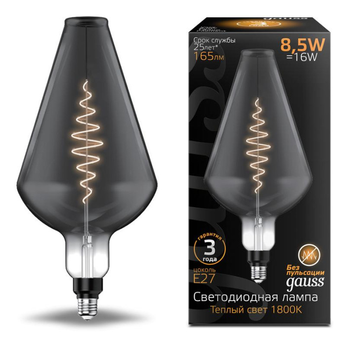 Светильник Gauss Лампа Filament LED gray flexible Е27 Vase 8.5W 165lm 1800К, Лампа Filament LED gray flexible Е27 Vase 8.5W 165lm 1800К
Светильник Gauss Лампа Filament LED gray flexible Е27 Vase 8.5W 165lm 1800К, Лампа Filament LED gray flexible Е27 Vase 8.5W 165lm 1800К