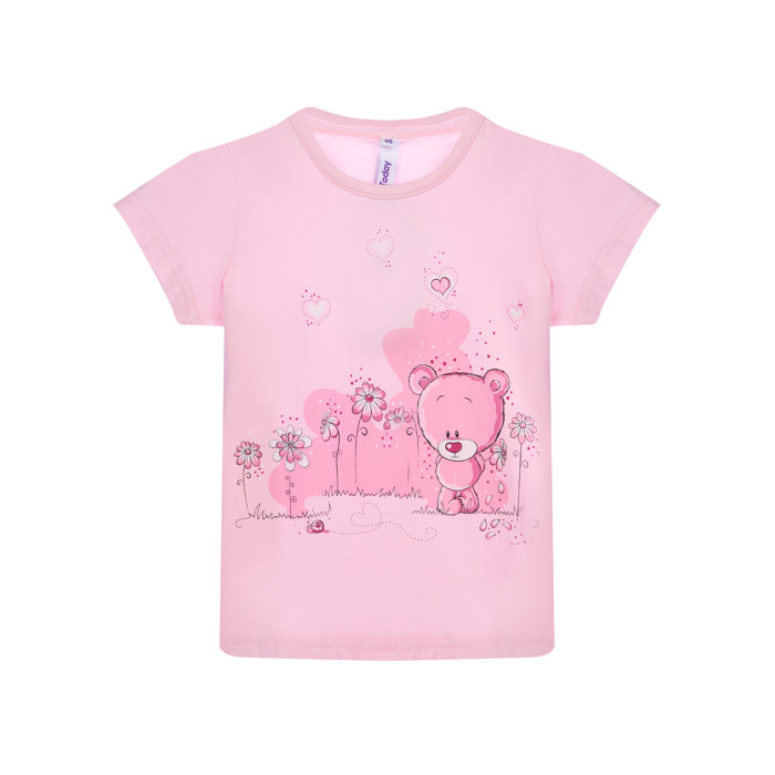 Playtoday Фуфайка для девочки Teddy 12329087, Фуфайка для девочки Teddy 12329087
Playtoday Фуфайка для девочки Teddy 12329087, Фуфайка для девочки Teddy 12329087