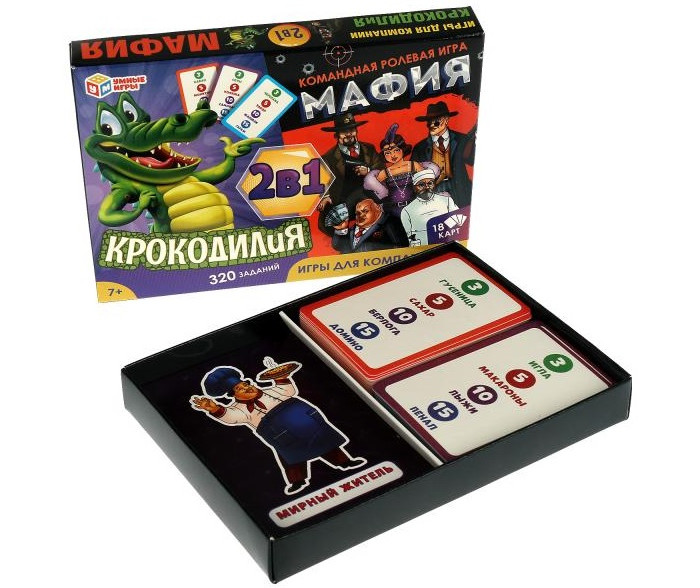 Умные игры Игры для компании 2в1 Мафия Крокодилия, Игры для компании 2в1 Мафия Крокодилия
Умные игры Игры для компании 2в1 Мафия Крокодилия, Игры для компании 2в1 Мафия Крокодилия