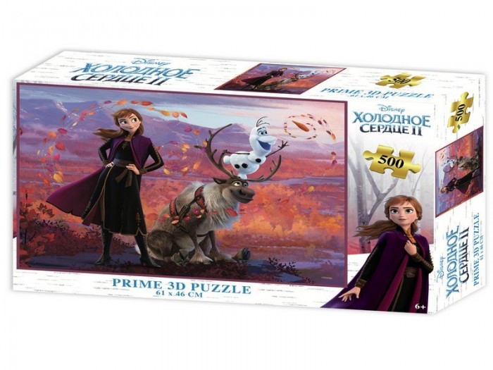 Prime 3D Puzzle Холодное сердце II Disney (500 элементов), Puzzle Холодное сердце II Disney (500 элементов)
Prime 3D Puzzle Холодное сердце II Disney (500 элементов), Puzzle Холодное сердце II Disney (500 элементов)