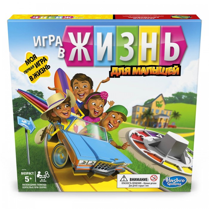 Hasbro Игра настольная Игра в жизнь Джуниор, Игра настольная Игра в жизнь Джуниор
Hasbro Игра настольная Игра в жизнь Джуниор, Игра настольная Игра в жизнь Джуниор