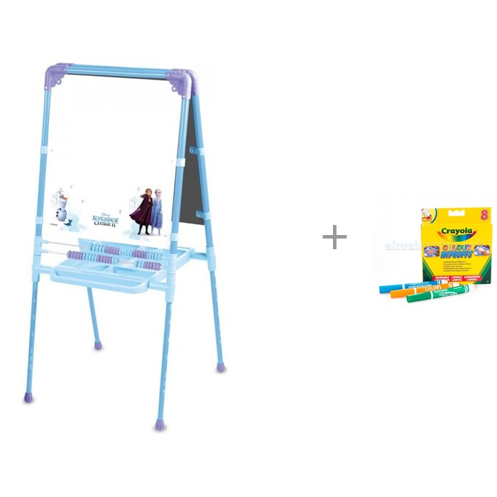 Ника Мольберт двухсторонний Disney Холодное сердце 2 и Фломастеры Crayola 8 цветов радуги, Мольберт двухсторонний Disney Холодное сердце 2 и Фломастеры Crayola 8 цветов радуги
Ника Мольберт двухсторонний Disney Холодное сердце 2 и Фломастеры Crayola 8 цветов радуги, Мольберт двухсторонний Disney Холодное сердце 2 и Фломастеры Crayola 8 цветов радуги