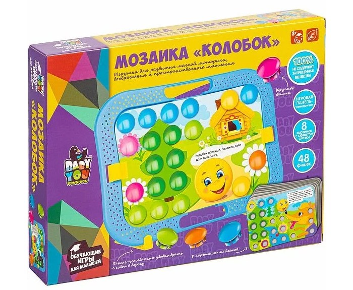 Bondibon Мозаика для малышей Колобок (48 крупных фишек), Мозаика для малышей Колобок (48 крупных фишек)
Bondibon Мозаика для малышей Колобок (48 крупных фишек), Мозаика для малышей Колобок (48 крупных фишек)