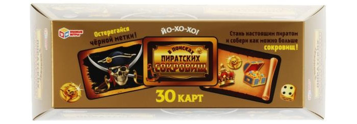 Умные игры Настольная игра В поисках пиратских сокровищ, Настольная игра В поисках пиратских сокровищ
Умные игры Настольная игра В поисках пиратских сокровищ, Настольная игра В поисках пиратских сокровищ