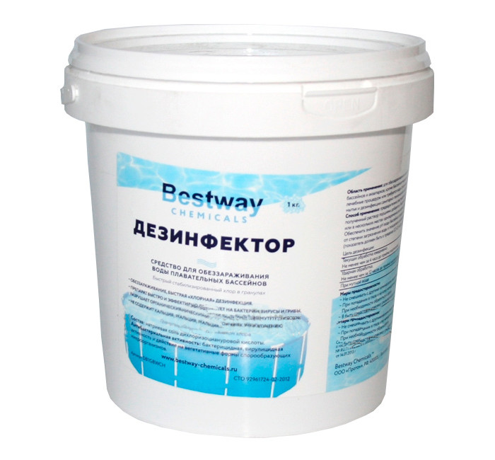 Бассейн Bestway Дезинфектор в гранулах Chemicals 1 кг, Дезинфектор в гранулах Chemicals 1 кг
Бассейн Bestway Дезинфектор в гранулах Chemicals 1 кг, Дезинфектор в гранулах Chemicals 1 кг