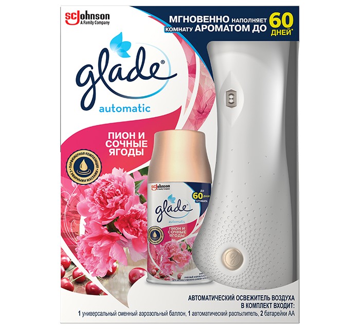 Glade Automatic Пион и сочные ягоды со сменным блоком 269 мл, Automatic Пион и сочные ягоды со сменным блоком 269 мл
Glade Automatic Пион и сочные ягоды со сменным блоком 269 мл, Automatic Пион и сочные ягоды со сменным блоком 269 мл