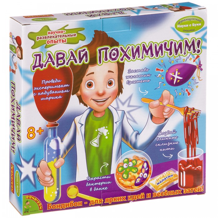 Bondibon Французские опыты Науки с Буки Давай похимичим, Французские опыты Науки с Буки Давай похимичим
Bondibon Французские опыты Науки с Буки Давай похимичим, Французские опыты Науки с Буки Давай похимичим