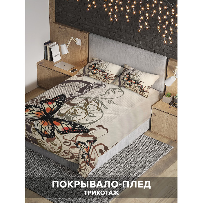 Ambesonne Покрывало Музыкальные бабочки 235x220 и две наволочки 70х50, Покрывало Музыкальные бабочки 235x220 и две наволочки 70х50
Ambesonne Покрывало Музыкальные бабочки 235x220 и две наволочки 70х50, Покрывало Музыкальные бабочки 235x220 и две наволочки 70х50